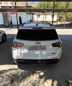 جيب كومباس